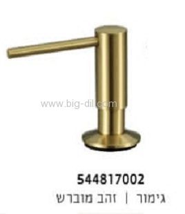 ������ ����� ���� ������� ������ ��� �����