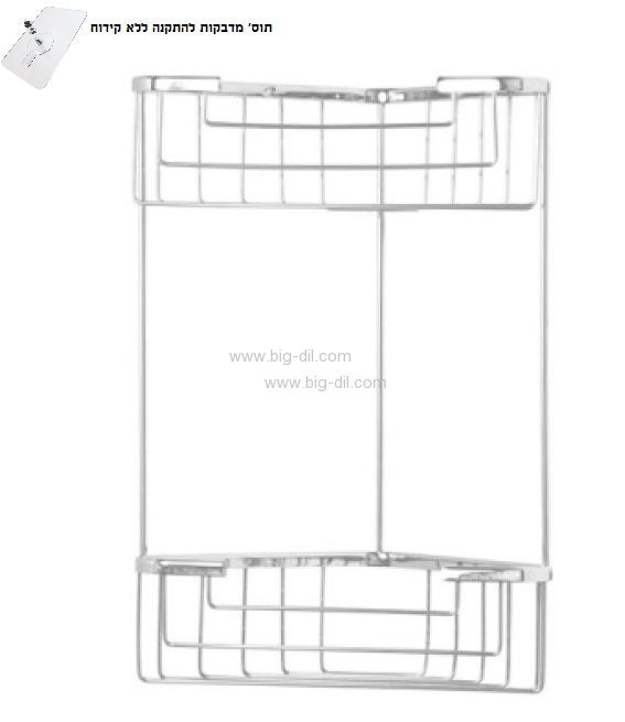 ������ ������ ����� ������ ���� BS7-���� �� ��� �����