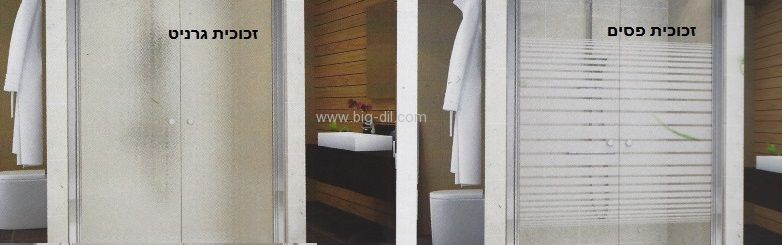 ������ ���� ����+��� ���� � ����� 100-140 �"�