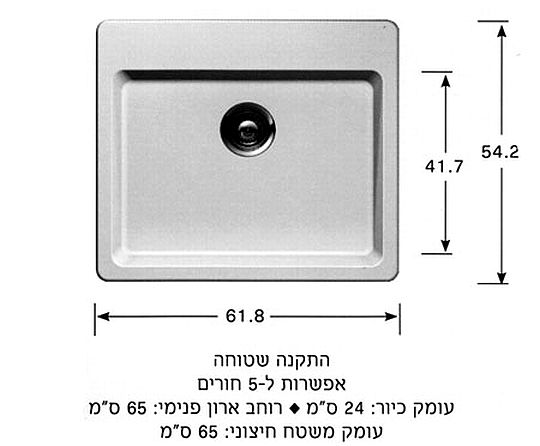 כיור מטבח אקווטופ וורמונט כיור מטבח אקווטופ וורמונט