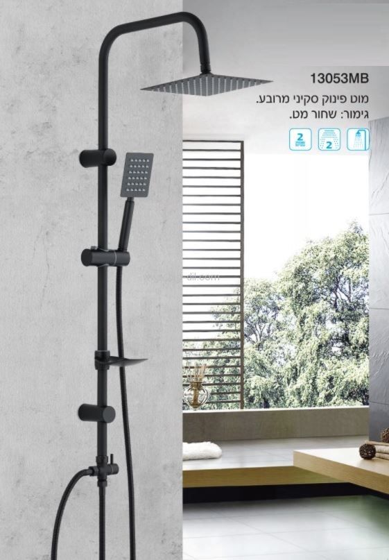 ��� �����  ���� ����� ������ ��� ����� 