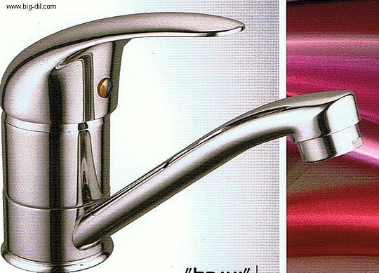 ברז פרח שטוח קצר ברז פרח שטוח קצר