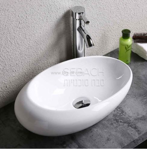 כיור אמבטיה מונח זואי לבן 138006 50*31 ס"מ כיור אמבטיה מונח זואי לבן 138006 50*31 ס"מ