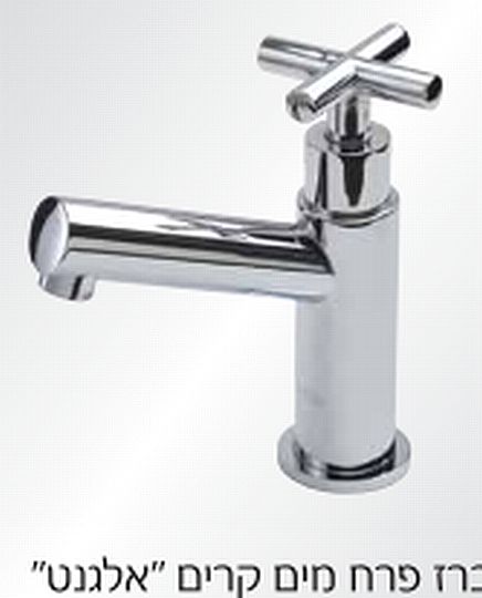 ��� ��� ���� �����