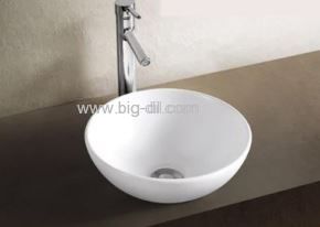 כיור אמבטיה לבן 7276 **איסוף עצמי בלבד מפ"ת* כיור אמבטיה לבן 7276 **איסוף עצמי בלבד מפ"ת*