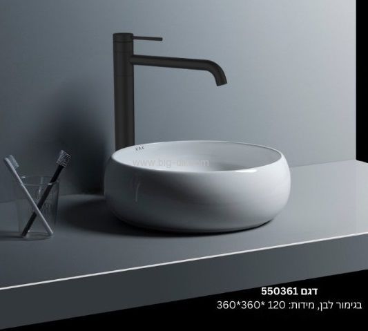 כיור אמבטיה מונח 578300 לבן 30*52 כיור אמבטיה מונח 578300 לבן 30*52