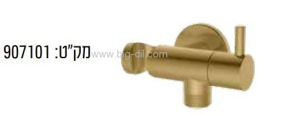 ����� ��� ����� ��� ����� ����  ��� ��