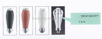 ��� ����� ������ ����� ����� ������