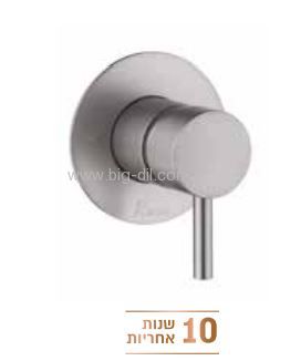 אינטרפוץ 3 דרך מינימלסטי רוקו מוברש אינטרפוץ 3 דרך מינימלסטי רוקו מוברש