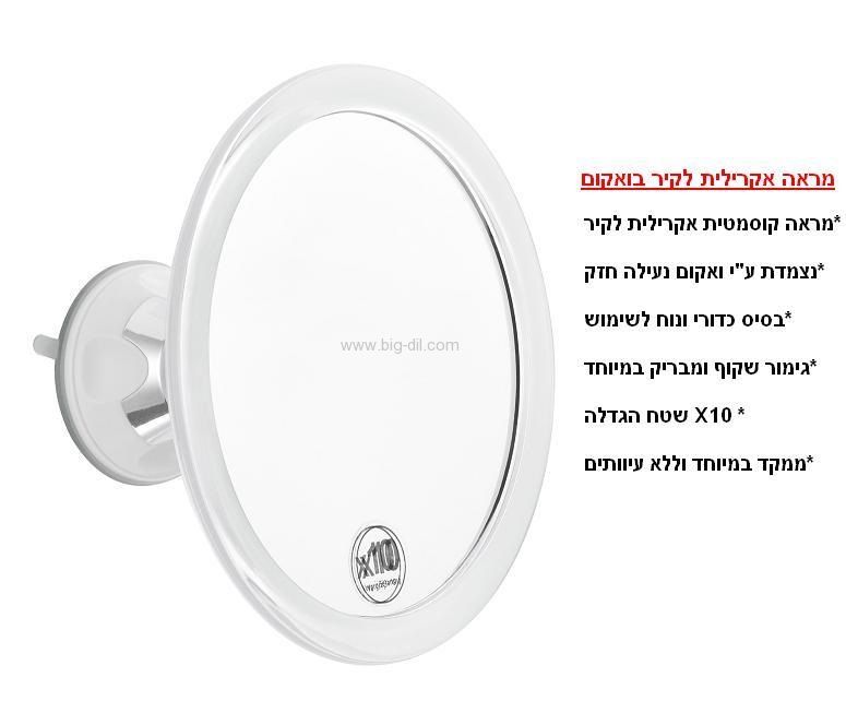 ���� ������ ������� �� 10 �������