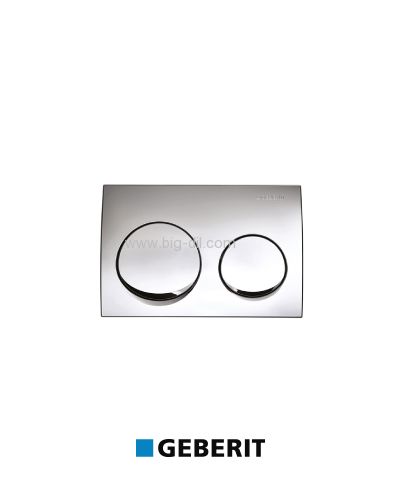 ���� ���� �������  **����� ����� **