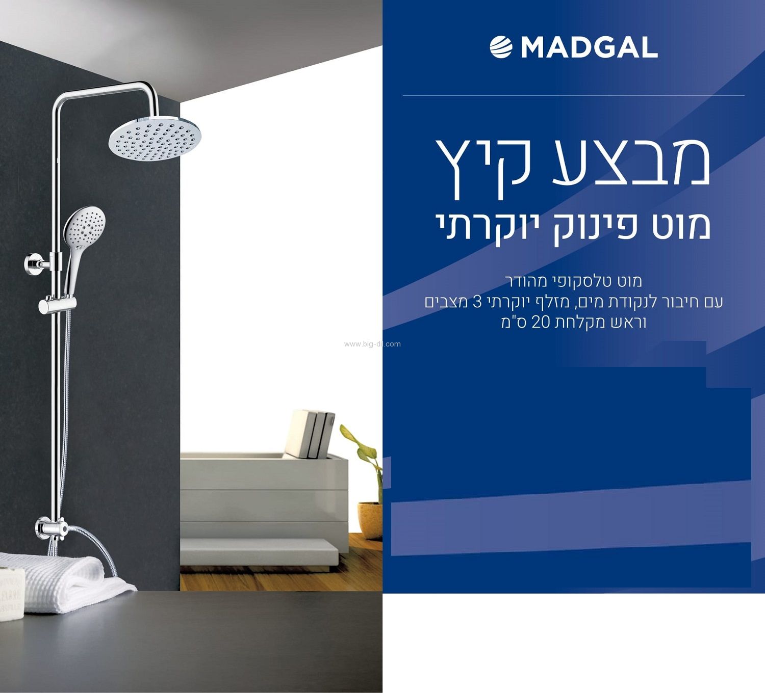 ��� ����� ��� ���� 91486