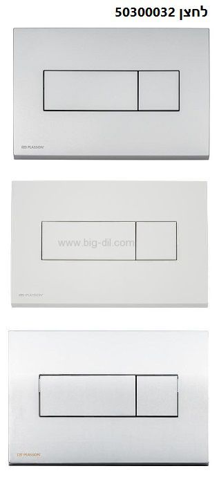 ������ ����� ������� -����� ���� ����