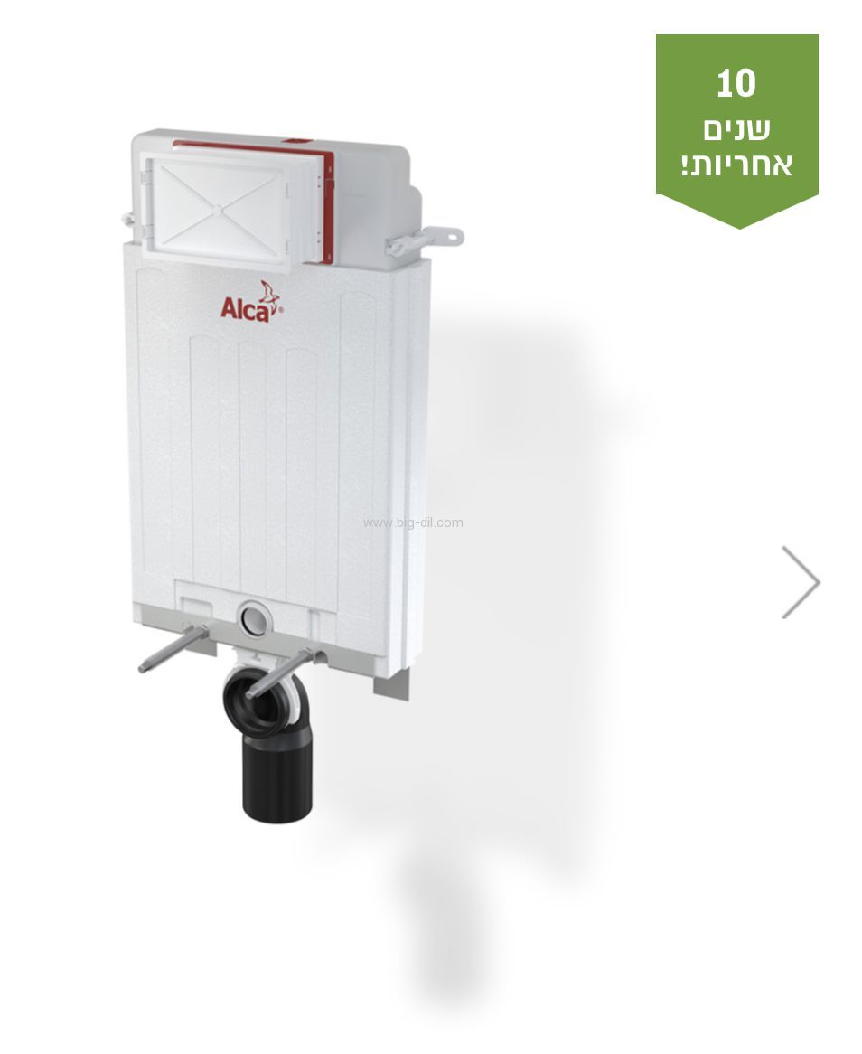 ������ ����� �������+���� �� 