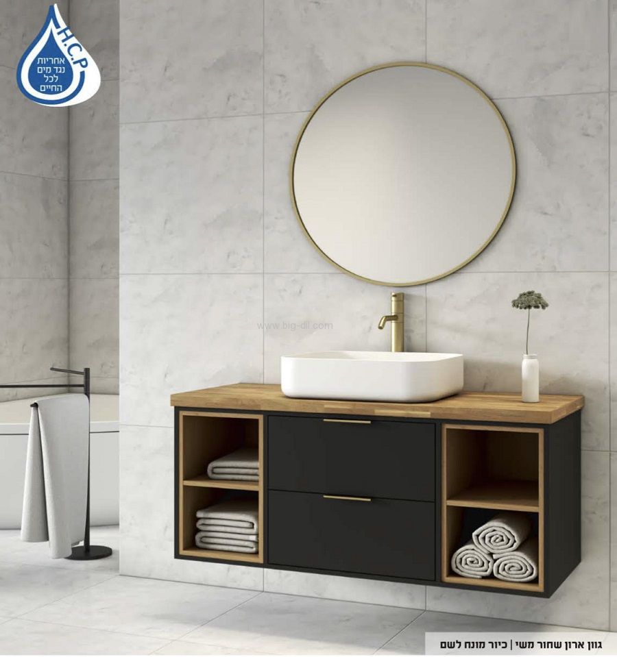 ארון אמבטיה תלוי עלמה 80-200 ס"מ ארון אמבטיה תלוי עלמה 80-200 ס"מ