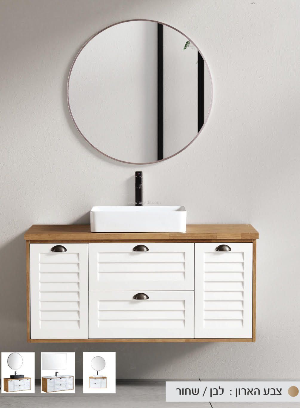 ���� ������ ���� ���� 60-120 �"�