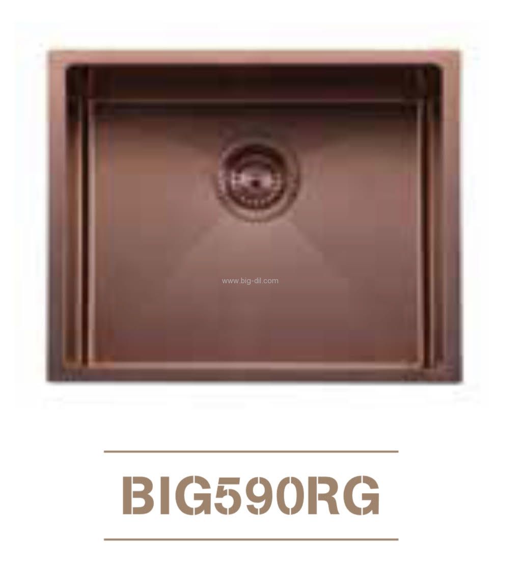 ���� ���� ������� ��� 590 KBA ����� 44*59