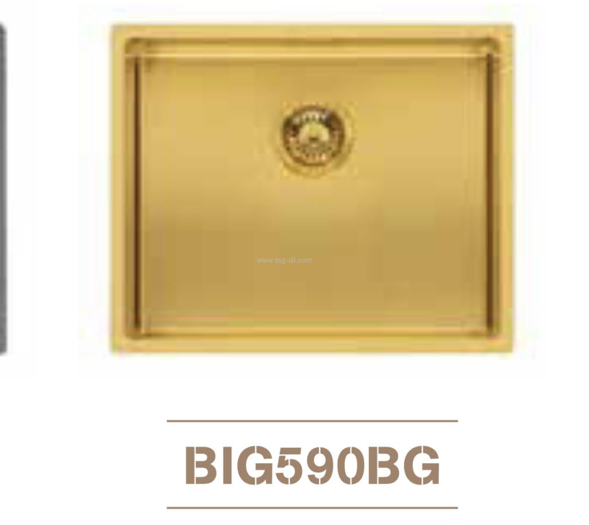 ���� ���� ������� ��� 590 KBA ����� 44*59