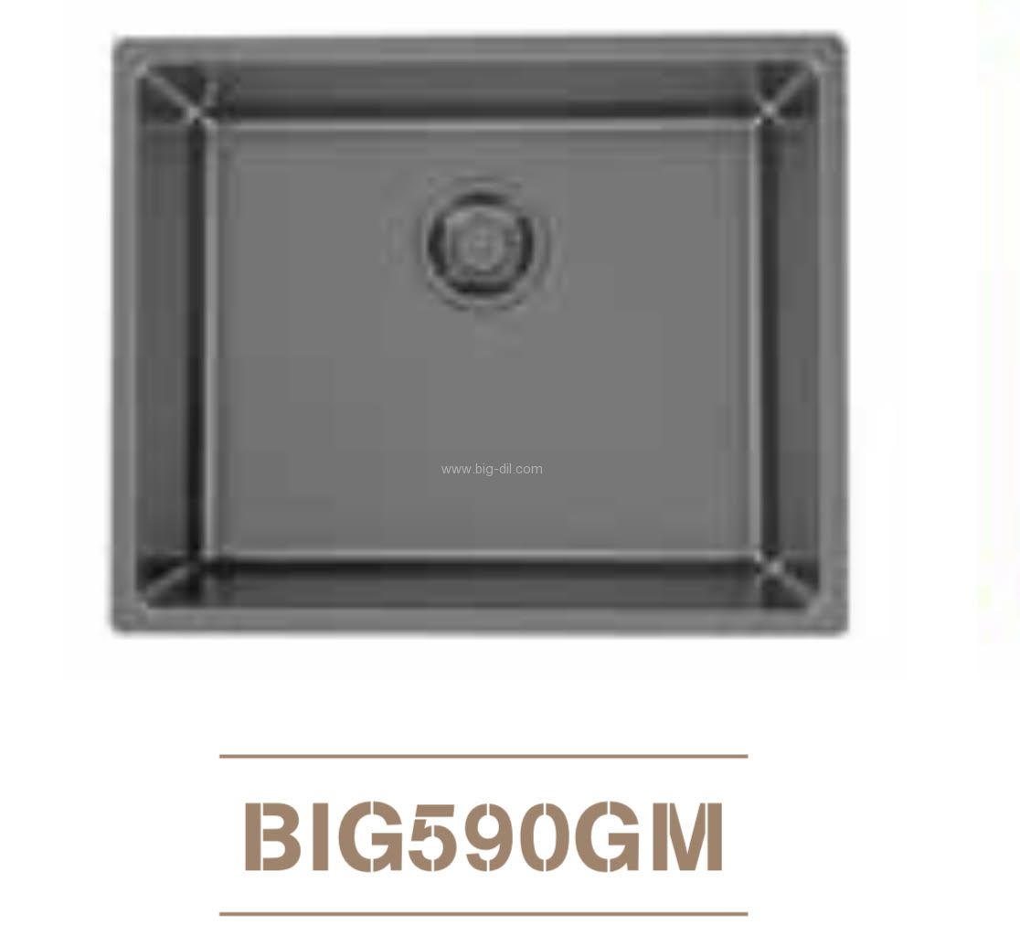 ���� ���� ������� ��� 590 KBA ����� 44*59