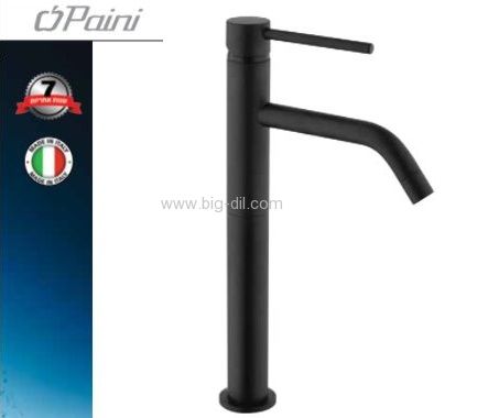 ��� ��� ����� ���� ���� ���� �� ����� ������ 