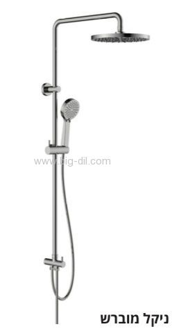 ��� ����� ����� ���� ���� �����