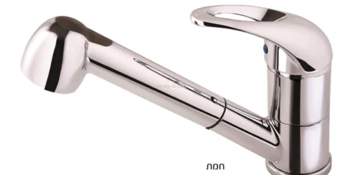 ברז נשלף למטבח חמת בייסיק ברז נשלף למטבח חמת בייסיק