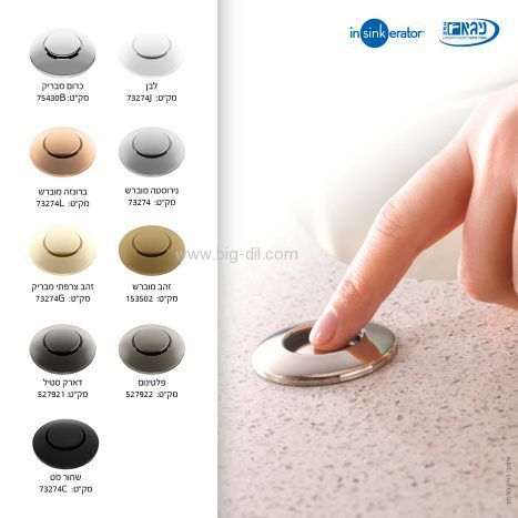 ���� Evolution 1000SR ISE-����� �����