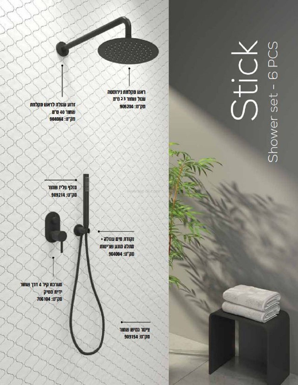 �� ����� ������ 4 ��� ���� 6 �����