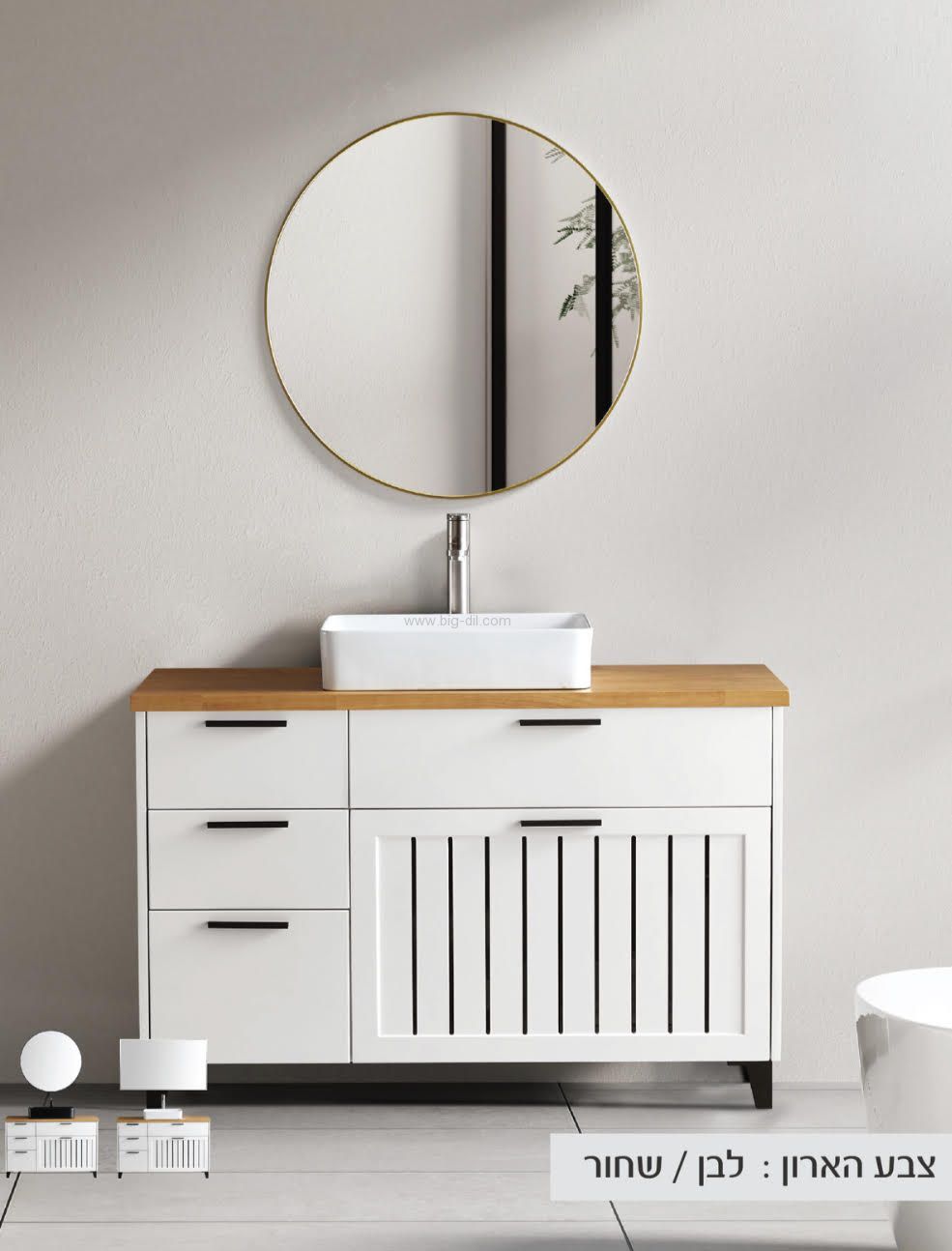 ���� ������ ���� ���� 80-120 �"�