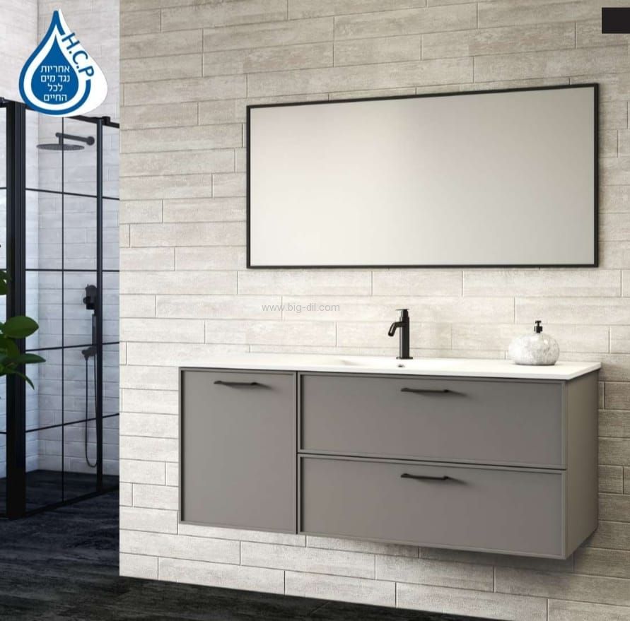 ארון אמבטיה תלוי לונדון 80-150 ס"מ ארון אמבטיה תלוי לונדון 80-150 ס"מ