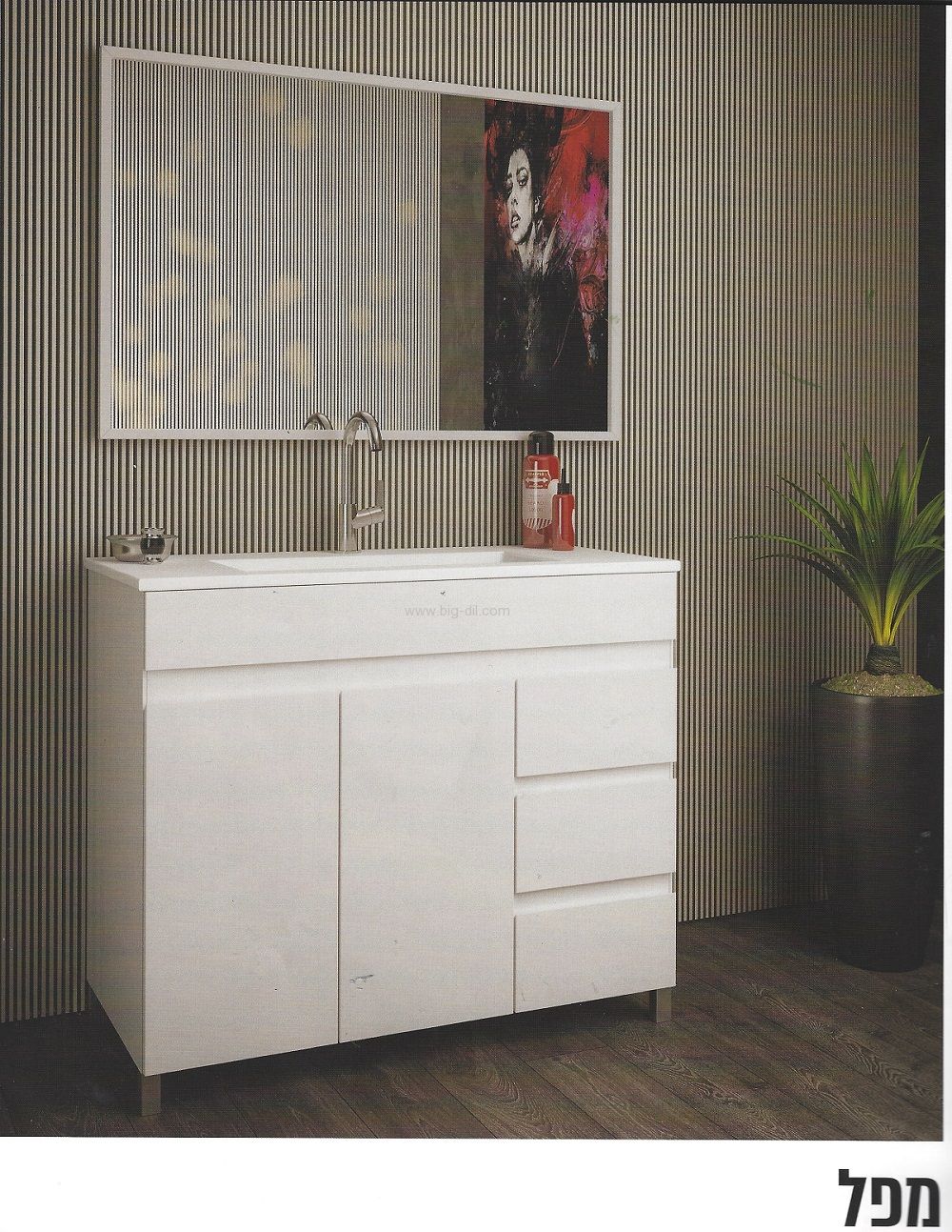 ���� ������ ���� ��� ������  90-150 �"�