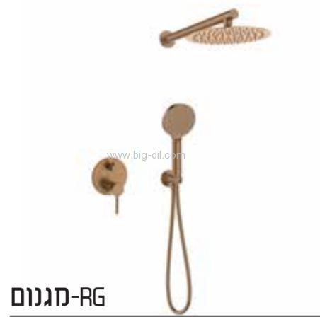 סט מקלחת 6 חלקים למקלחת קומפלט רוז גולד מגנום סט מקלחת 6 חלקים למקלחת קומפלט רוז גולד מגנום