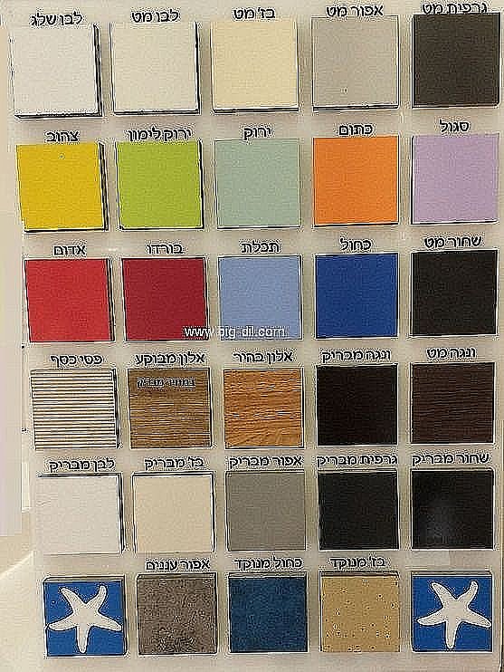 ���� ������ ����� ��� ������ 90-120 �"� HPL-���� ���� ����