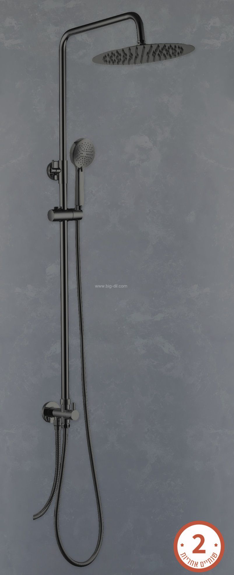 ��� ����� ����� ������  ���� ��� ��� ��� 25 �"� 