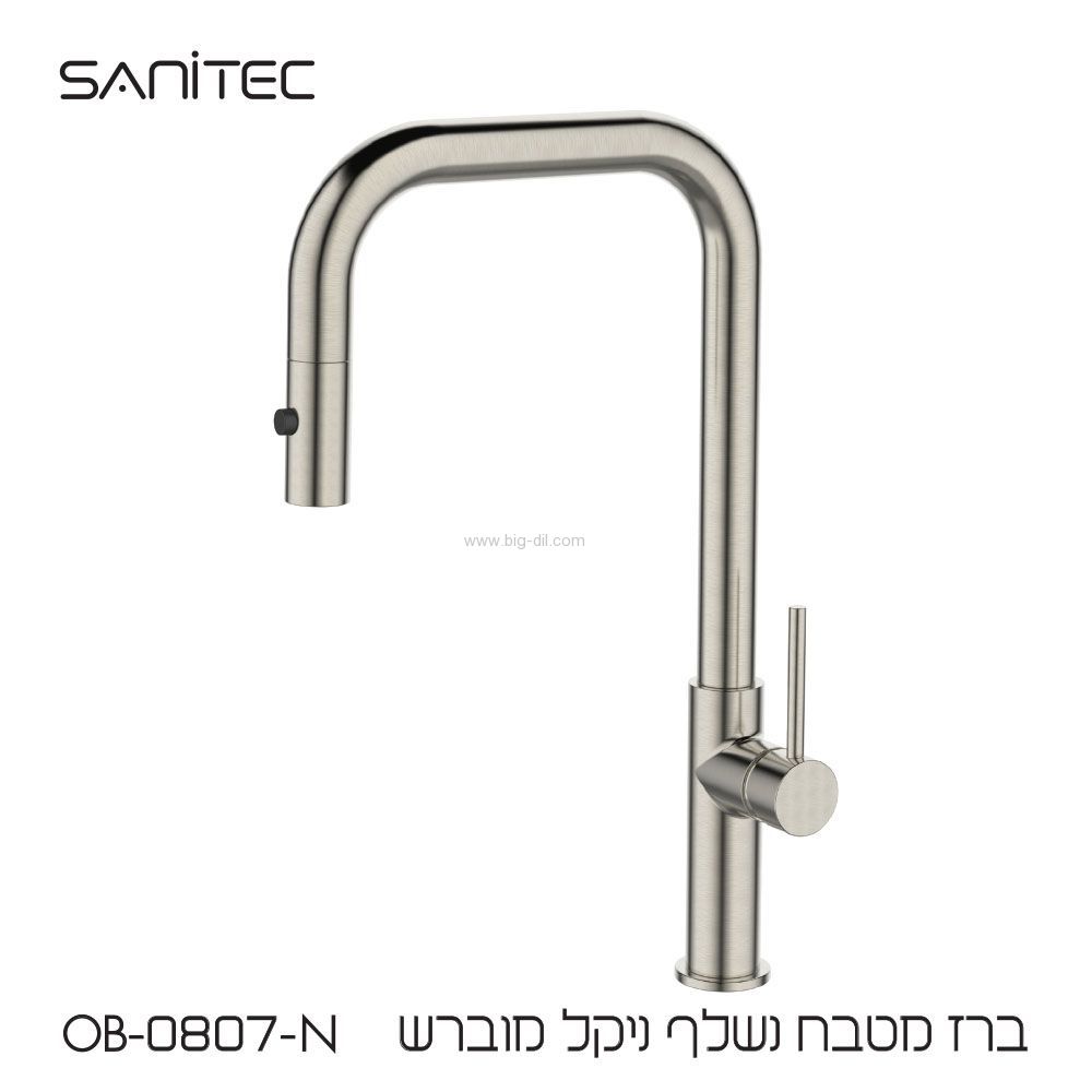 ברז נשלף 807 ניקל מוברש ברז נשלף 807 ניקל מוברש