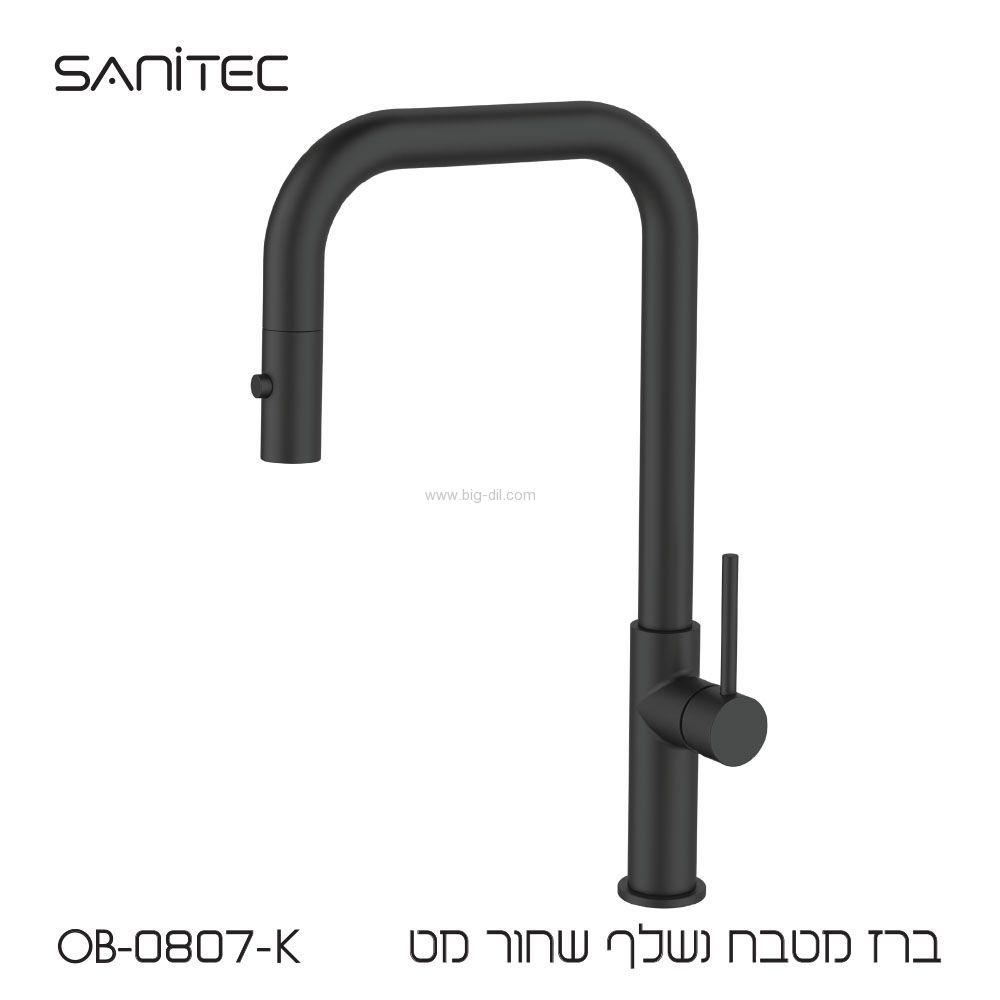 ברז נשלף 807 שחור מט ברז נשלף 807 שחור מט