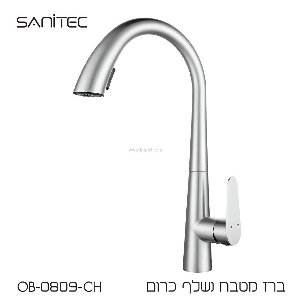 ברז נשלף OB0809-CH ברז נשלף OB0809-CH