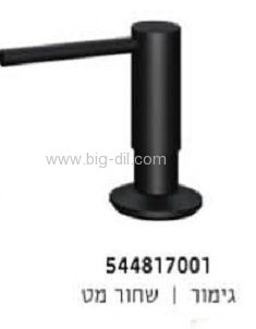 ������ ����� ���� ������� ������ ���� ��