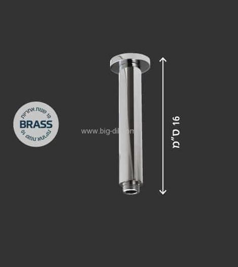 ���� ���� ��� ����� ������ 16 �"�