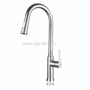 ברז מטבח נשלף רוקי כרום ניקל ברז מטבח נשלף רוקי כרום ניקל