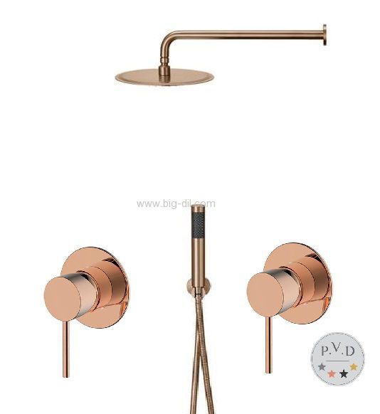 סט אינטרפווץ 7 חלקים רוז גולד מדגל קומפלט סט אינטרפווץ 7 חלקים רוז גולד מדגל קומפלט