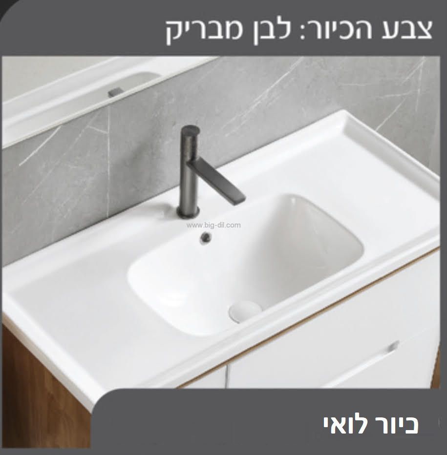 ���� ������ ���� ����� 62-122 �"�