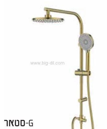 ��� ����� ����� ��� ���� ��� �����