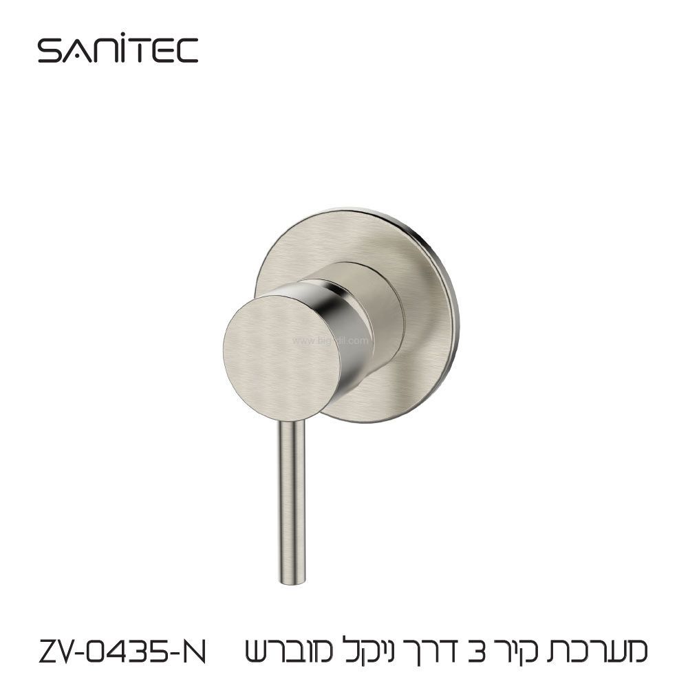 אינטרפוץ למקלחת 3 דרך ניקל מוברש אינטרפוץ למקלחת 3 דרך ניקל מוברש