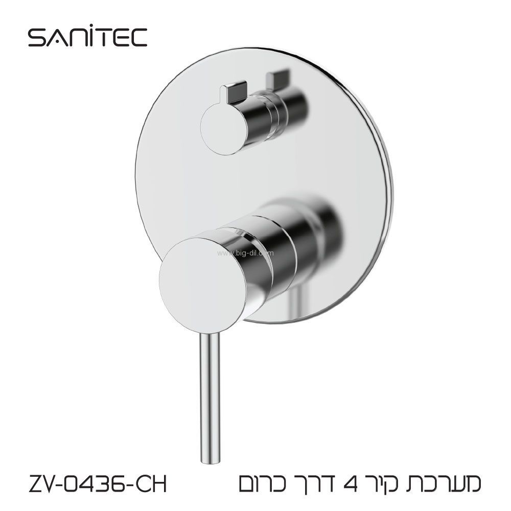 אינטרפוץ למקלחת 4 דרך ניקל מבריק אינטרפוץ למקלחת 4 דרך ניקל מבריק