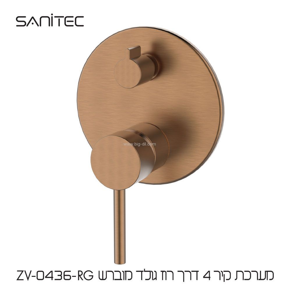 אינטרפוץ למקלחת 4 דרך רוז גולד אינטרפוץ למקלחת 4 דרך רוז גולד
