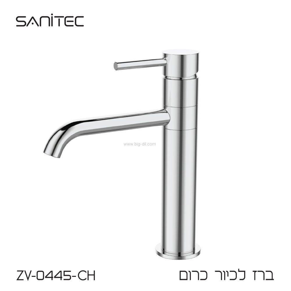  ���� ��� ZV0445CH ����