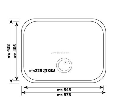 כיור נירוסטה למטבח כרתה מבית שוני-43.8*57.8 - שוני SHONY