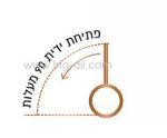 ברז נשלף למטבח דיימונד שחור מבריק מטאלי - תצוגה נוספת