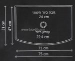 כיור מטבח בודד התקנה תחתונה אנרג'י SB דורה שדה - תצוגה נוספת